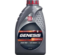 Моторное масло Лукойл GENESIS ARMORTECH 5W-40, 1 л 3148670