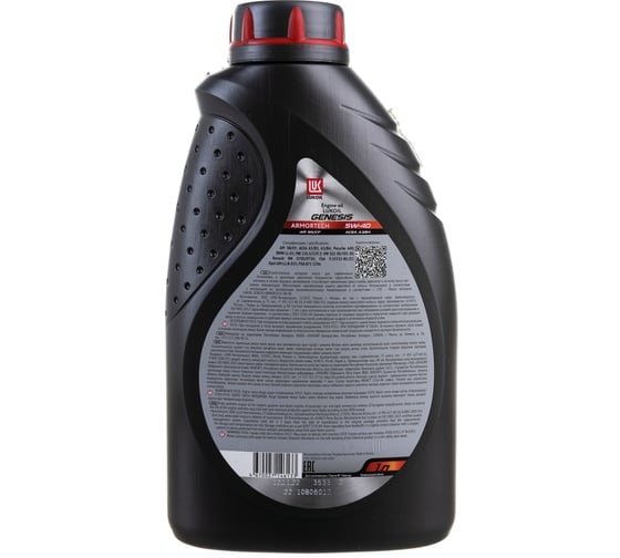 Масло Лукойл GENESIS ARMORTECH 5W-40, 1 л 2218822