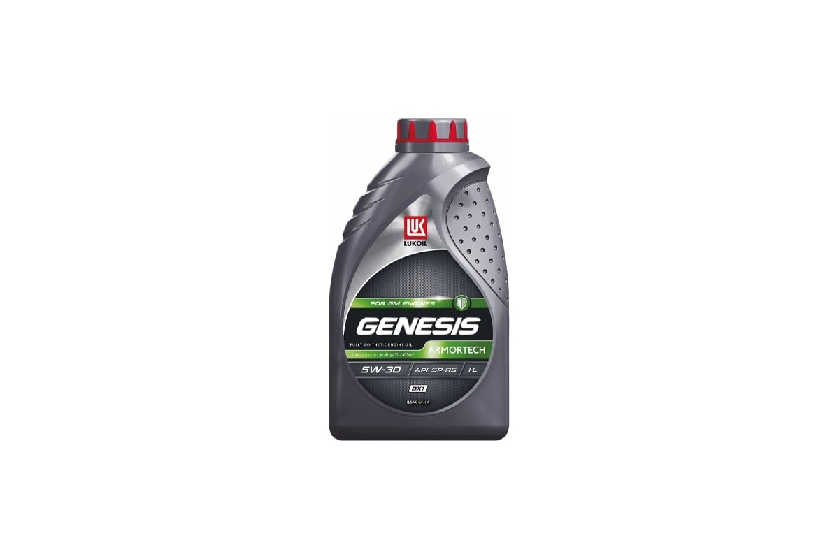 Моторное масло Лукойл GENESIS ARMORTECH DX1 5W-30, 1 л 3173878 ...