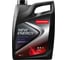 Моторное синтетическое масло Champion NEW ENERGY 5W40 B4 DIESEL, ACEA: A3/B4-10, API: SN/CF, канистра 4л 8219917 1
