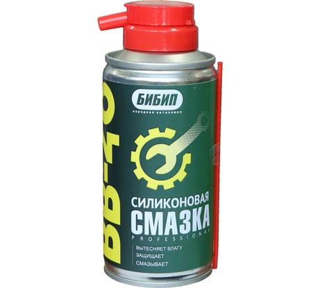 Силиконовая смазка Бибип BB-40 аэрозоль 210мл BB-345