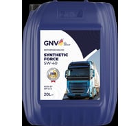 Моторное масло GNV Synthetic Force 5W-40, CI-4/SL, ACEA E7, MB 228.3, канистра 20 л GSF1011442511110530020