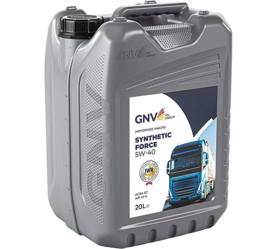 Моторное масло GNV Synthetic Force 5W-40, CI-4/SL, ACEA E7, MB 228.3, канистра 20 л GSF1011442511110530020
