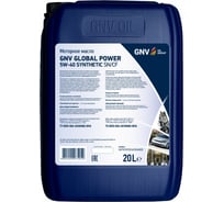 Моторное масло GNV Global Power Synthetic 5W-40, A3/B4, SN/CF, канистра 20 л GGP1011072014510540020