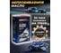Масло моторное GNV Global Power 5W-30 SN/CF, ACEA A3/B4, синтетическое, 4 л GGP1M11064010130530004 4