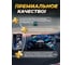 Масло моторное GNV Global Power 5W-30 SN/CF, ACEA A3/B4, синтетическое, 4 л GGP1M11064010130530004 6