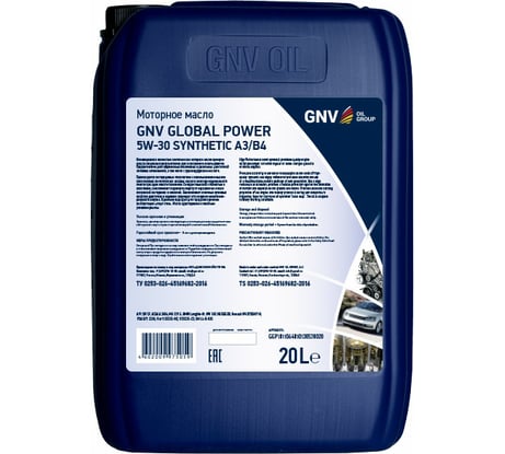Моторное масло GNV Global Power Synthetic 5W-30, A3/B4, SN/CF, канистра 20 л GGP1011064010130530020
