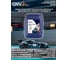 Моторное масло GNV Global Power Synthetic 5W-30, A3/B4, SN/CF, канистра 20 л GGP1011064010130530020 3
