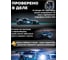 Моторное масло GNV Global Power Synthetic 5W-30, A3/B4, SN/CF, канистра 20 л GGP1011064010130530020 6