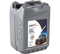Масло моторное GNV Easy Road 10W-40, SN/CF, ACEA A3/B4, 20 л GER1011180014511040020