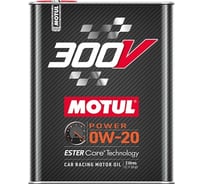Спортивное моторное масло MOTUL 300 V POWER 0W20, 2 л 110854