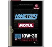 Всесезонное моторное масло MOTUL CLASSIC NINETIES 10W30, 2 л, полусинтетическое 110620