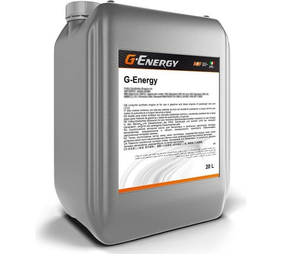 Масло G-ENERGY SyntheticActive 5W-30 20л 253142407