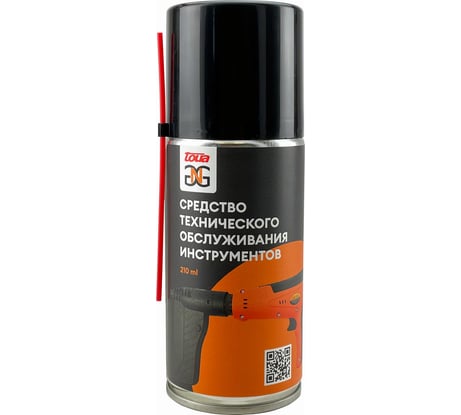 Спрей для технического обслуживания пороховых монтажных инструментов GNG 210 мл gncsp-210