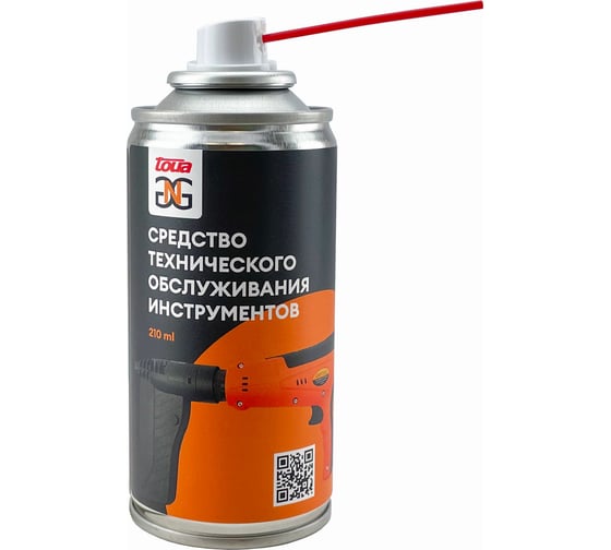 Спрей для технического обслуживания пороховых монтажных инструментов GNG 210 мл gncsp-210