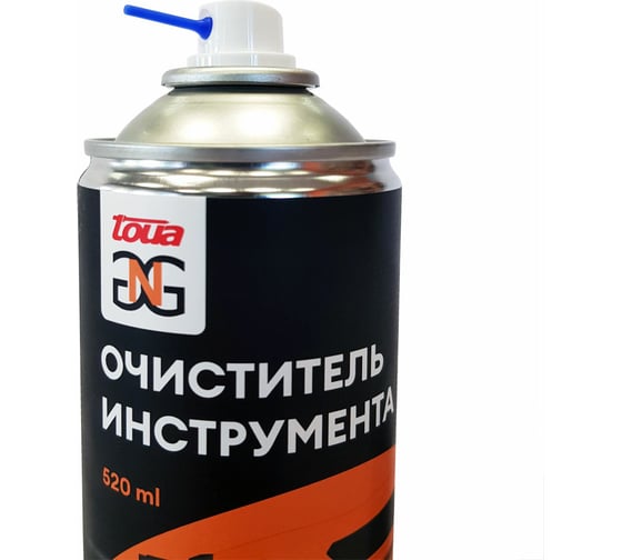 Спрей для очистки инструмента GNG 520 мл gncs-520