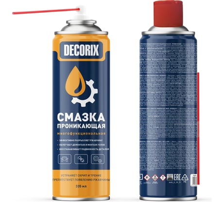 Аэрозольная проникающая многофункциональная смазка Decorix 335 мл 0411-02 DA