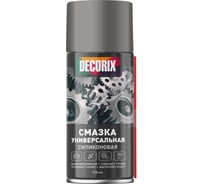 Аэрозольная универсальная силиконовая смазка Decorix 210 мл 0404-02 DA