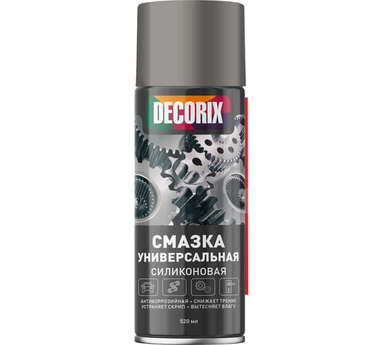 Аэрозольная универсальная силиконовая смазка Decorix 520 мл 0404-01 DA