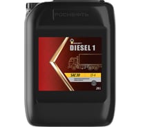 Моторное масло Роснефть Diesel 1 SAE 30 API CF-4, канистра 20л 40626869