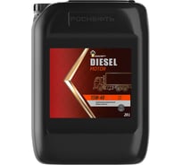Моторное масло Роснефть Diesel Motor 15W-40 API CD, канистра 20 л 40621060