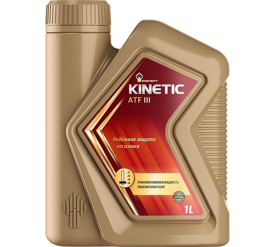 Трансмиссионное масло Роснефть Kinetic ATF III Synt, канистра 1л 40897032