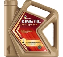 Трансмиссионное синтетическое масло Роснефть Kinetic ATF Type T-IV канистра 4 л 4089714