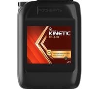 Трансмиссионное масло Роснефть Kinetic ТМ-3-18, канистра 20 л 10129