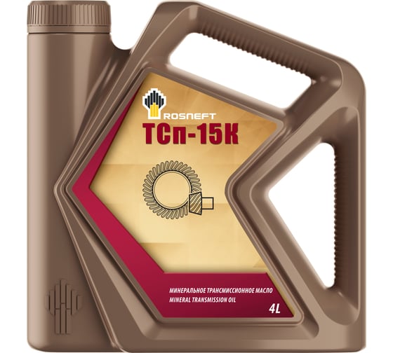 Трансмиссионное масло Роснефть ТСп-15К, канистра 4л 40828242 - выгодная .