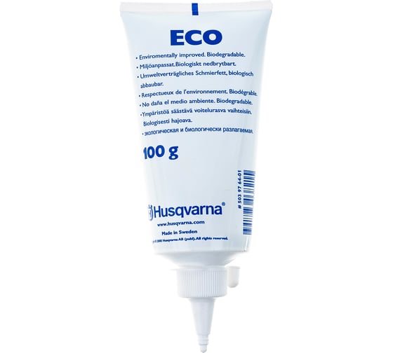 Смазка кустореза (100 г) Husqvarna 5039764-01