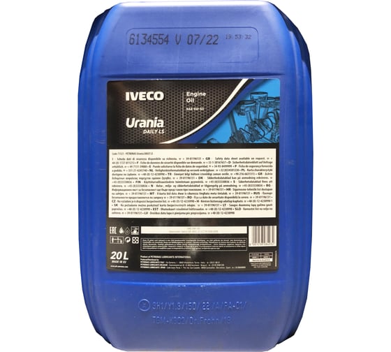 Моторное масло Petronas URANIA DAILY LS синтетическое, 5W30, 20 л 71521RH1EU