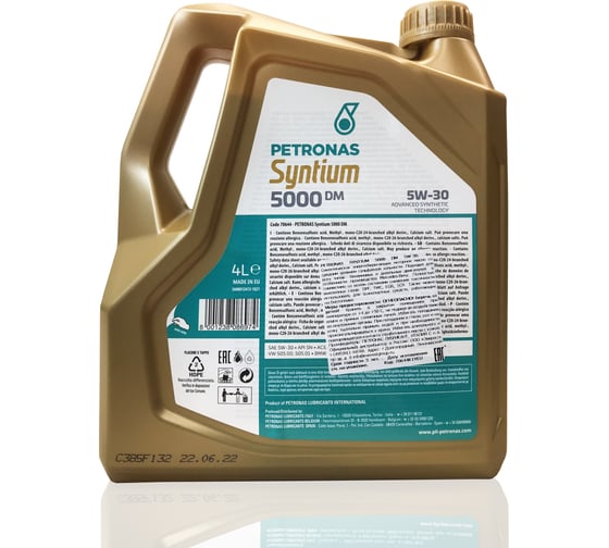Синтетическое моторное масло Petronas SYNTIUM 5000 DM 5W-30, 4 л 70644K1YEU