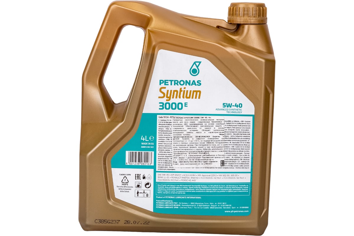 Масло petronas отзывы. Syntium 5000 DM 5w-30. Petronas Syntium 5000 DM. Petronas Syntium 3000 e 5w40. 70179k1yeu Petronas Syntium 3000 av 5w40 4l.