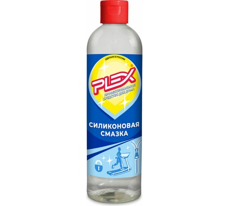 Силиконовая смазка PLEX 500 мл УТ000006119