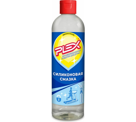 Силиконовая смазка PLEX 500 мл УТ000006119