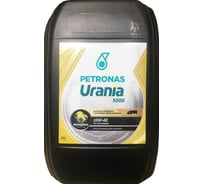 Моторное масло Petronas URANIA 5000 синтетическое, 10W-40, CI-4, 20 л 71500RK1EU