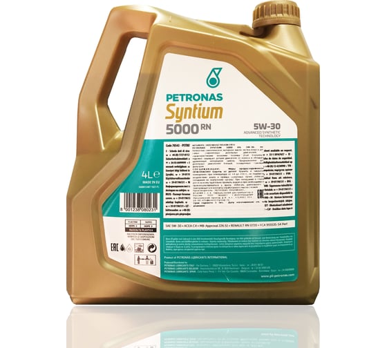 Моторное масло Petronas SYNTIUM 5000 RN синтетическое, 5W30 70543K1YEU