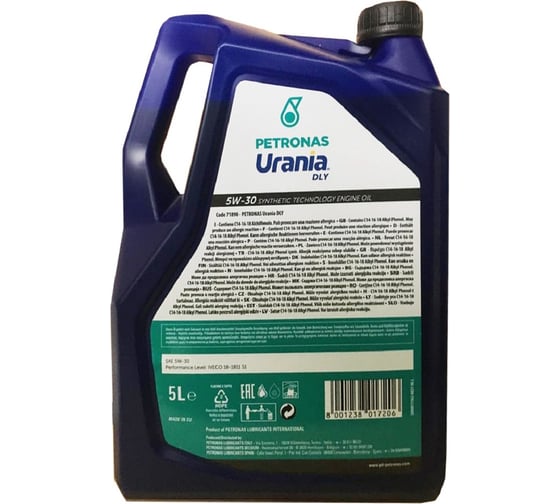 Моторное масло Petronas URANIA DLY 5W30, синтетическое, 5 л, IVECO 18-1811 S1 71898M12TR