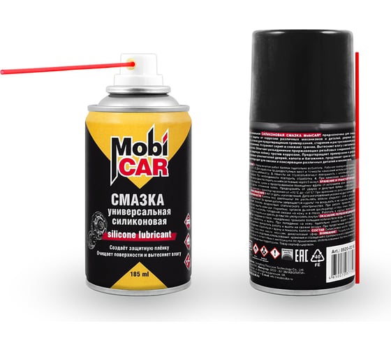 Универсальная силиконовая смазка Mobicar 185 мл 0520-02 MC 1