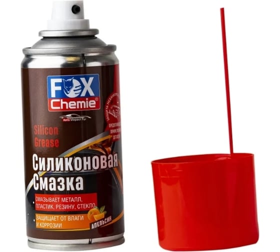 Силиконовая смазка Fox Chemie с ароматом апельсина 0,21 л LMF55