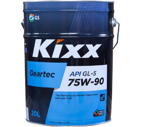 Полусинтетическое трансмиссионное масло KIXX GEARTEC 75w-90 API GL-5, MIL-L-2105D, канистра 20л L2962P20E1