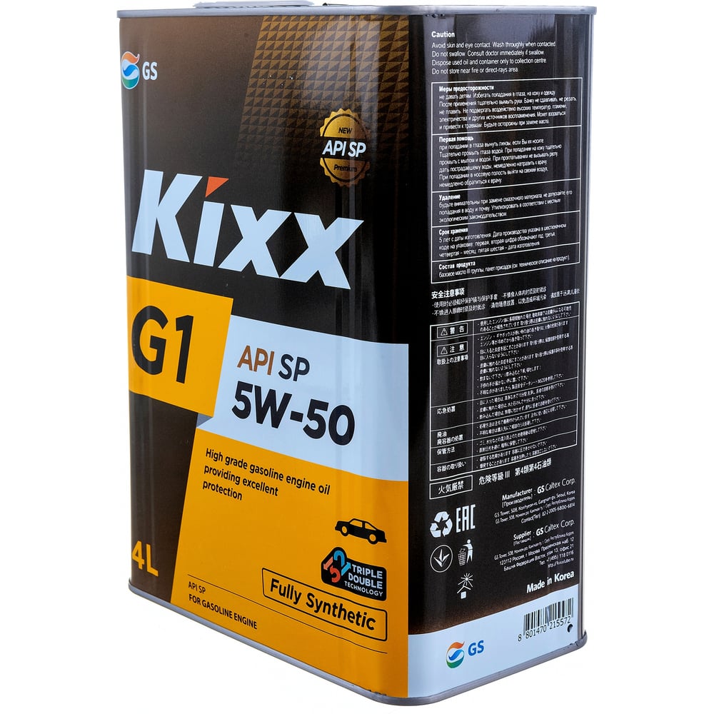 Kixx Масло Моторное Kixx G1 5w-50 Sp 4l