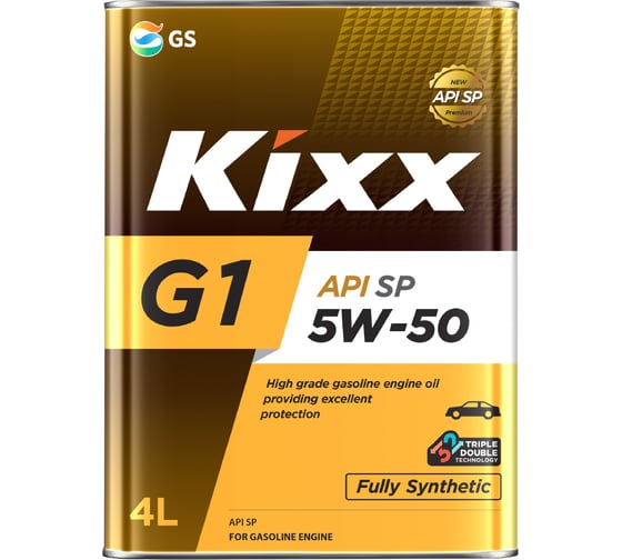 Синтетическое моторное масло KIXX G1 5W-50 API SP 4л L215544TE1