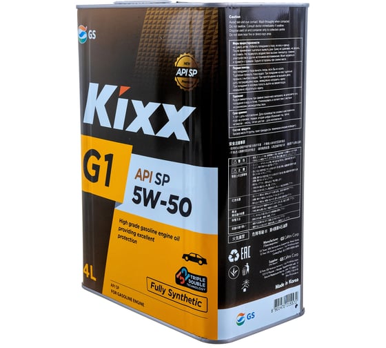 Масло kixx 5w30 api sp. Масло kixx 5w30 api sp