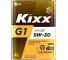 Синтетическое моторное масло KIXX G1 5W-30 API SP 4л L215344TE1 3