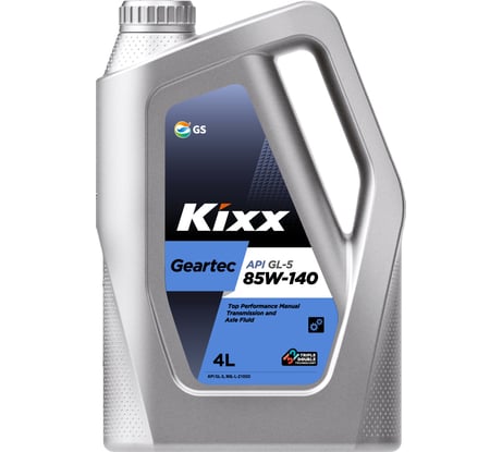 Полусинтетическое трансмиссионное масло KIXX GEARTEC GL-5 85W-140 4л L2984440E1