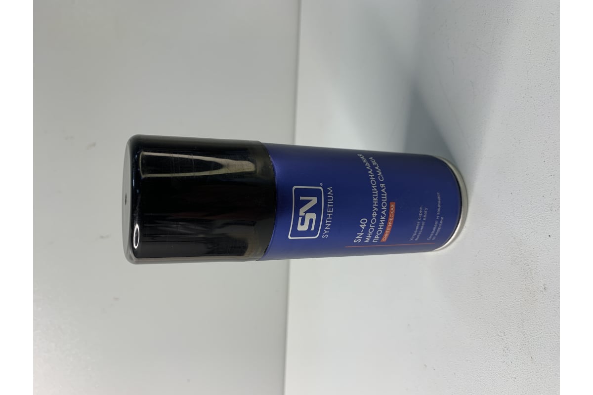 Многофункциональная проникающая смазка SYNTHETIUM SN-40, аэрозоль 140 ...
