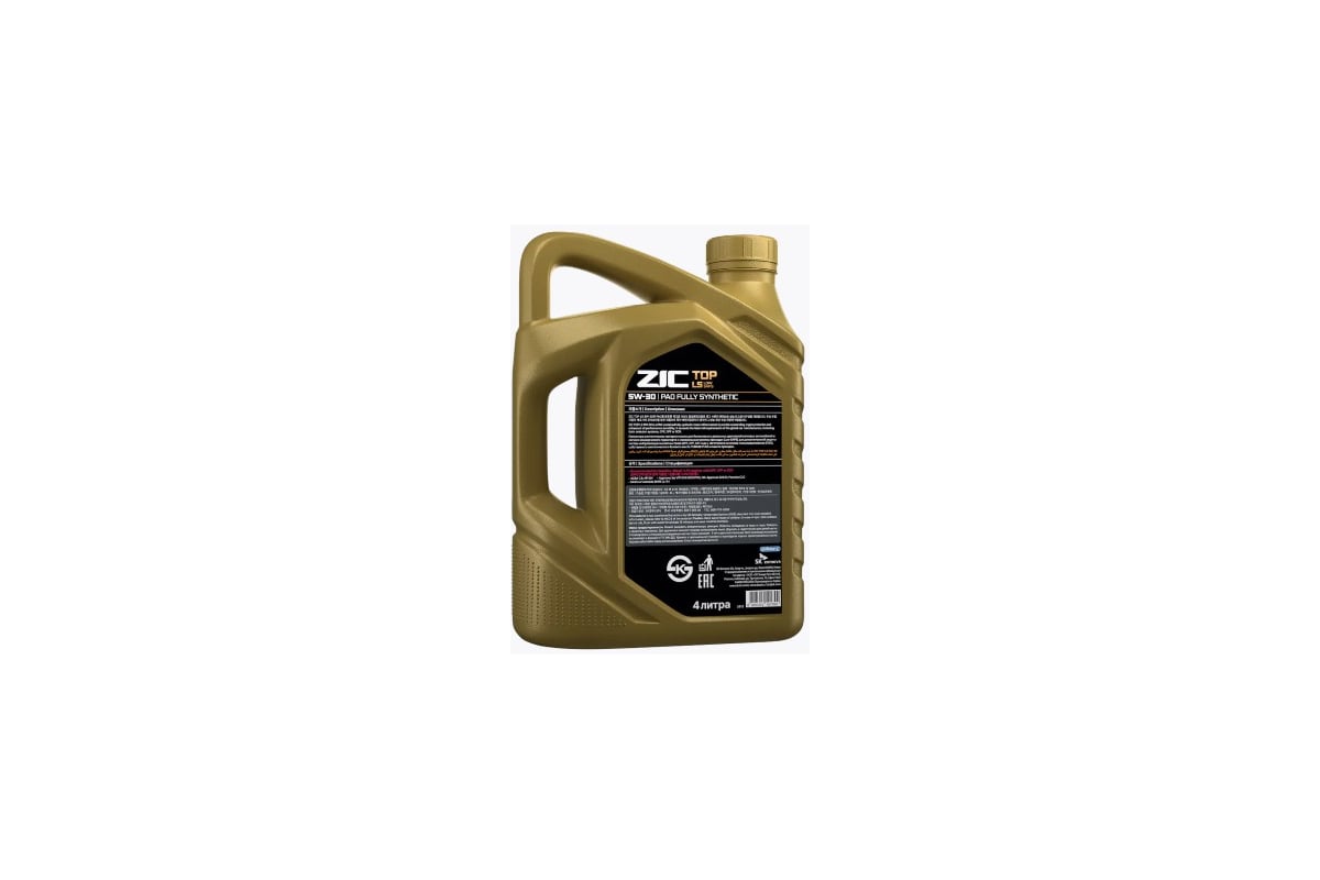 Моторное масло ZIC 5W30 TOP LS C3, SN/CF, 504/507, синтетическое, 4 л ...