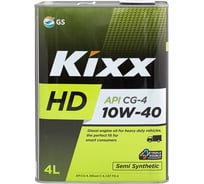 Полусинтетическое моторное масло KIXX для дизельных двигателей HD 10w-40 API CG-4 4л L525544TE1