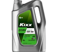 Синтетическое моторное масло KIXX D1 RV 5W-40 C3 6л L2013360E1